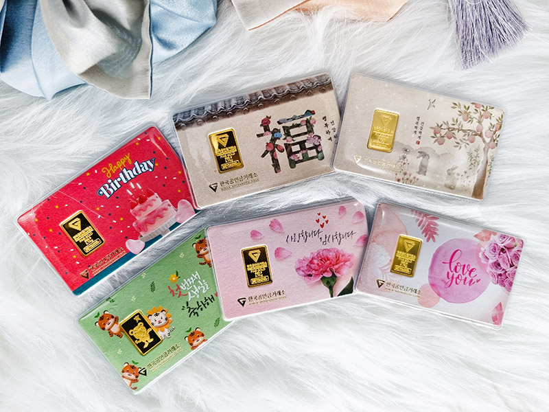 한국공인금거래소 마산점