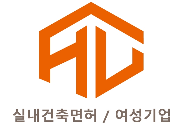 한울씨앤아이