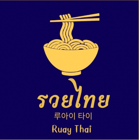 루아이타이