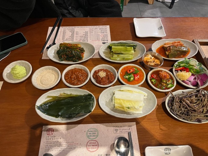 고반식당 순천조례점