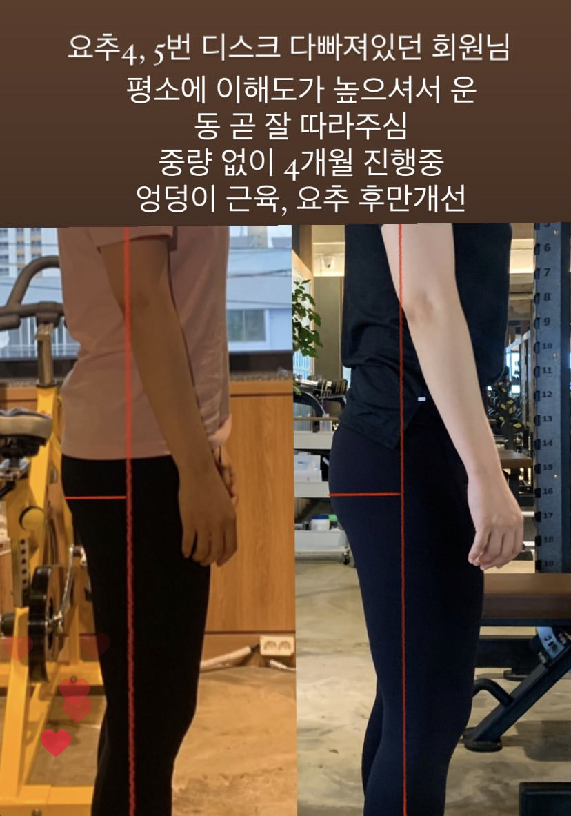 에이토탈피트니스