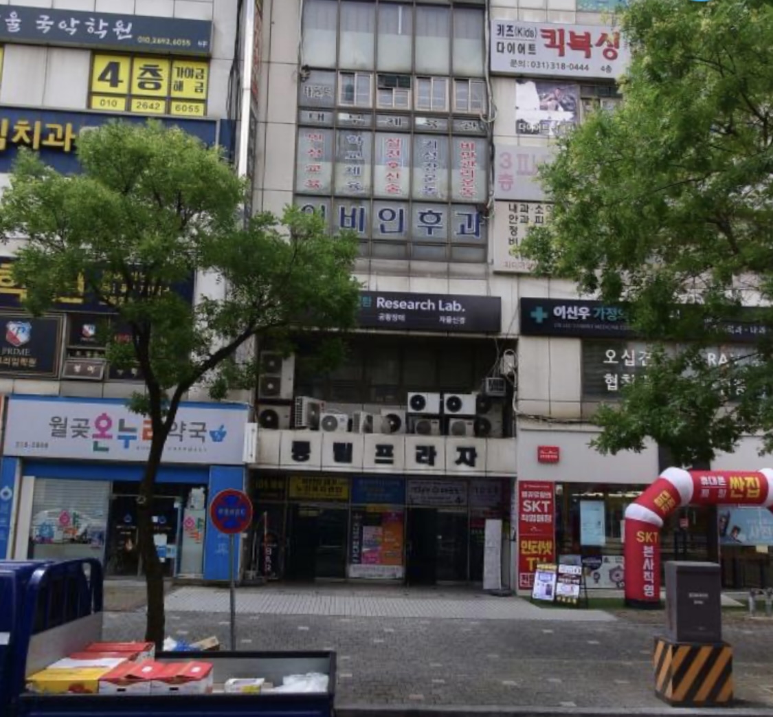 버디다이브캠프