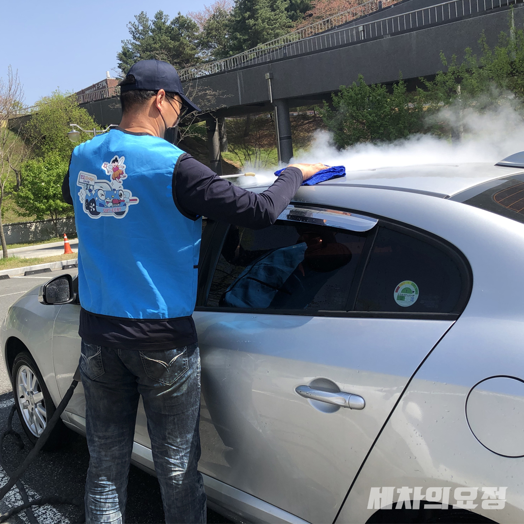 광주출장세차 세차의요정 광주점
