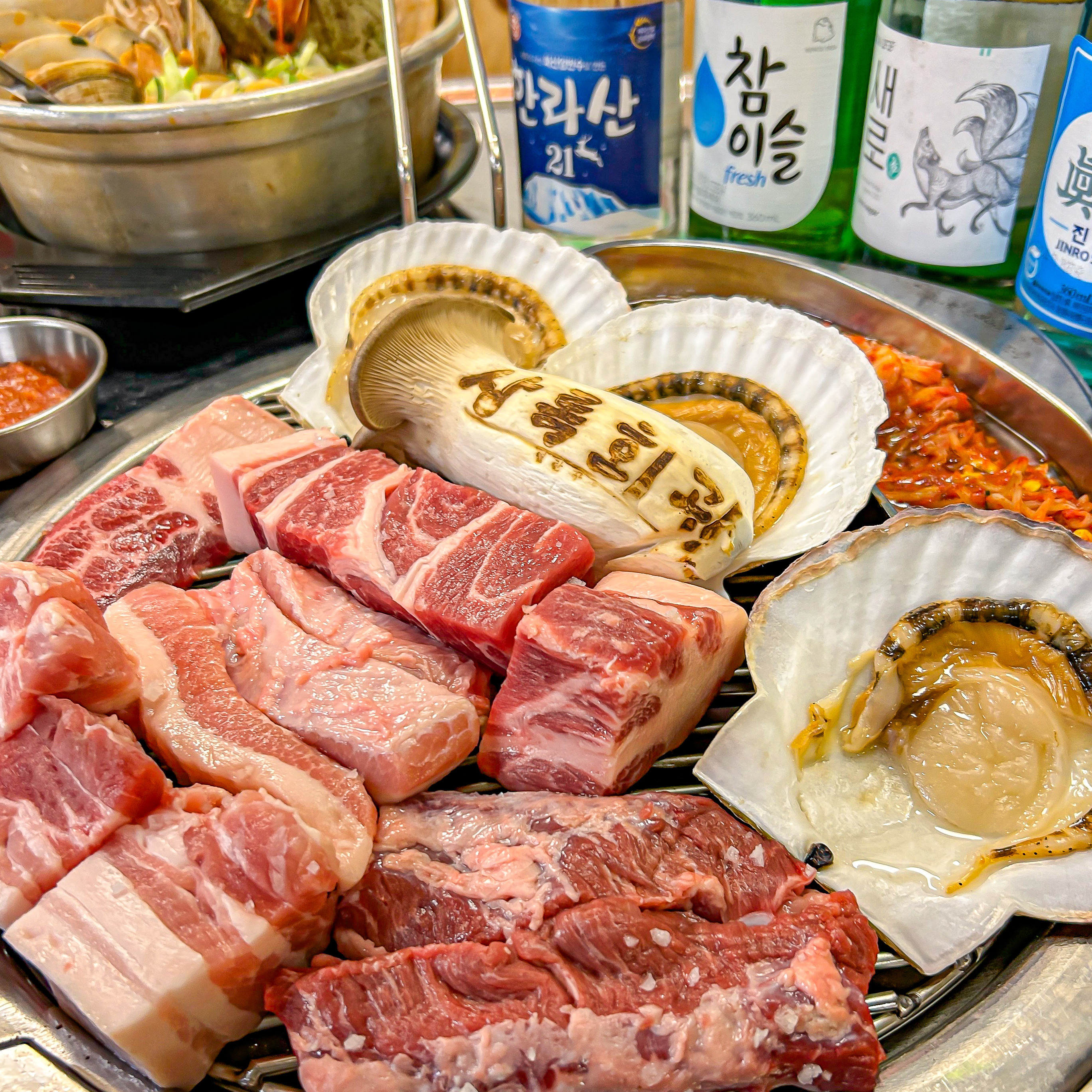 상록회관연탄구이 원곡점