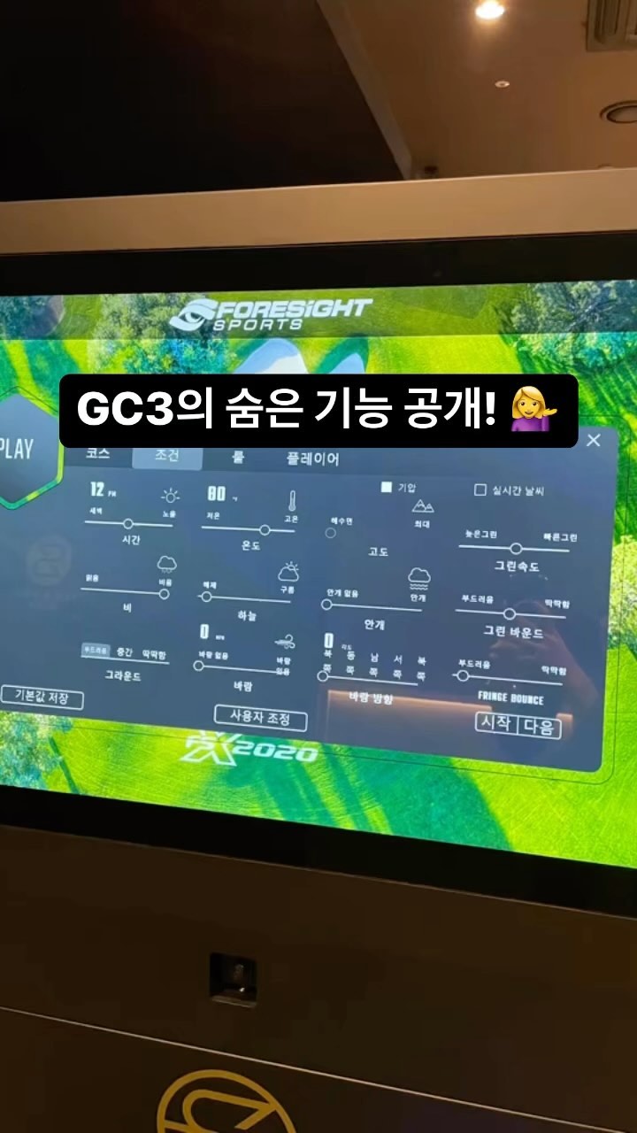 더스윙블랙 송도타임스페이스점 대표 이미지