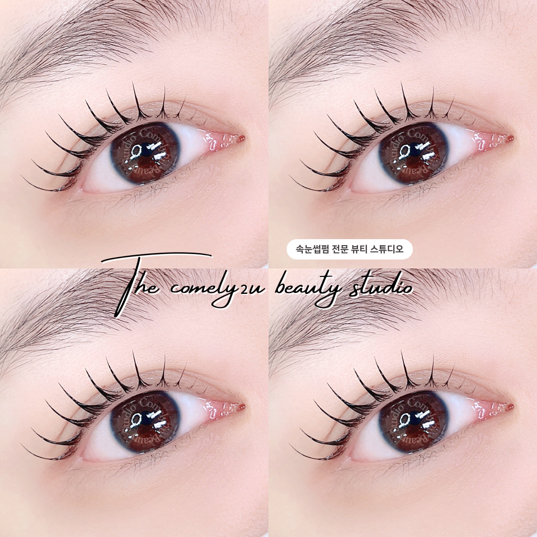 코멜리이유 김해장유율하본점 대표 이미지