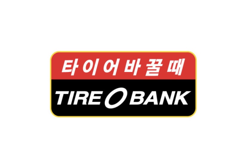 타이어뱅크 망미점