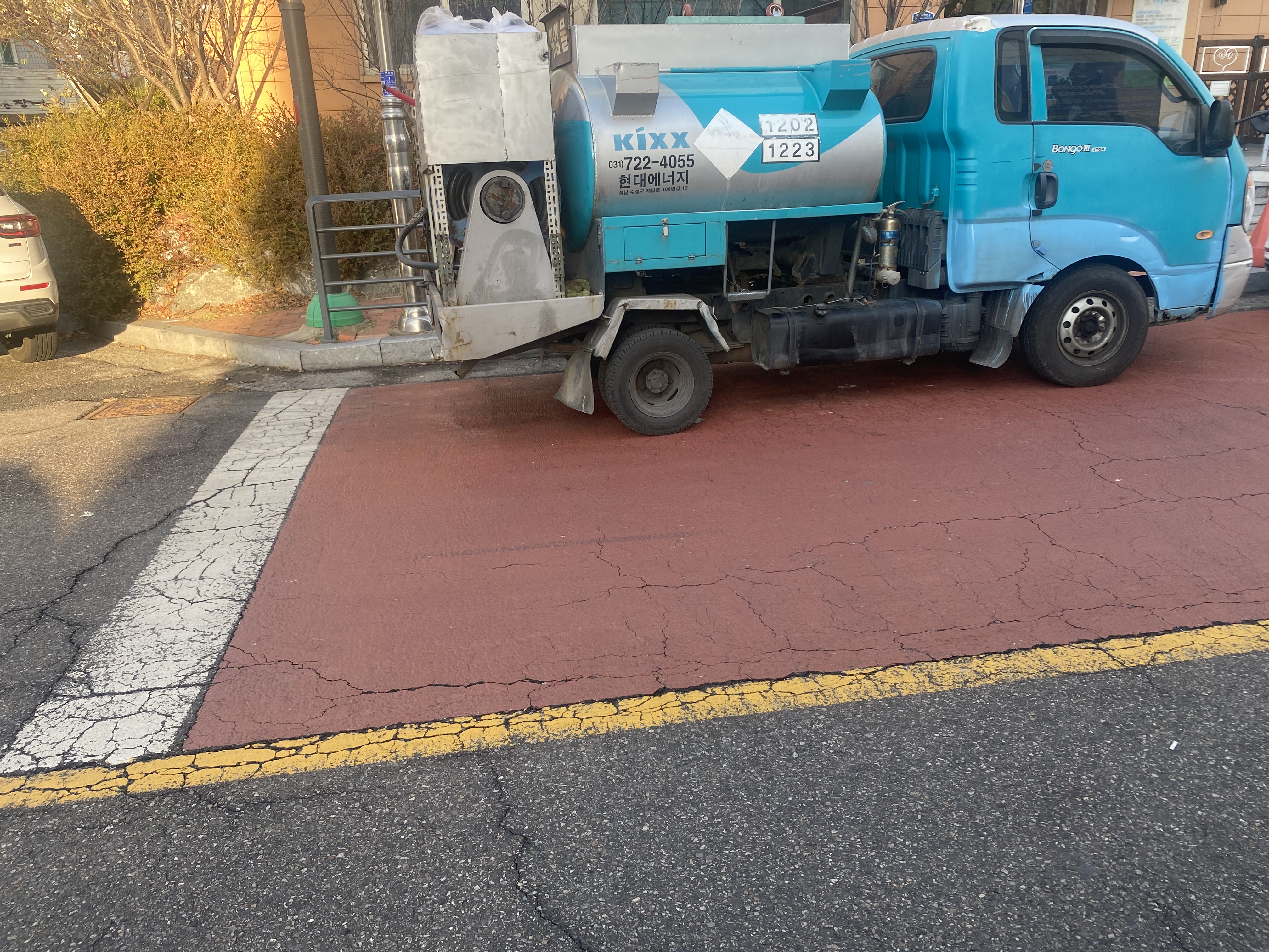 제일석유등유