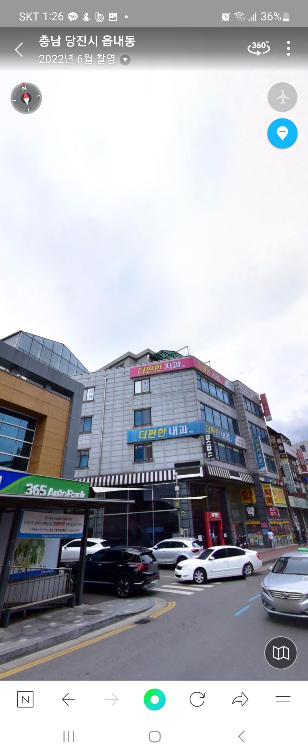 더편한내과의원 대표 이미지