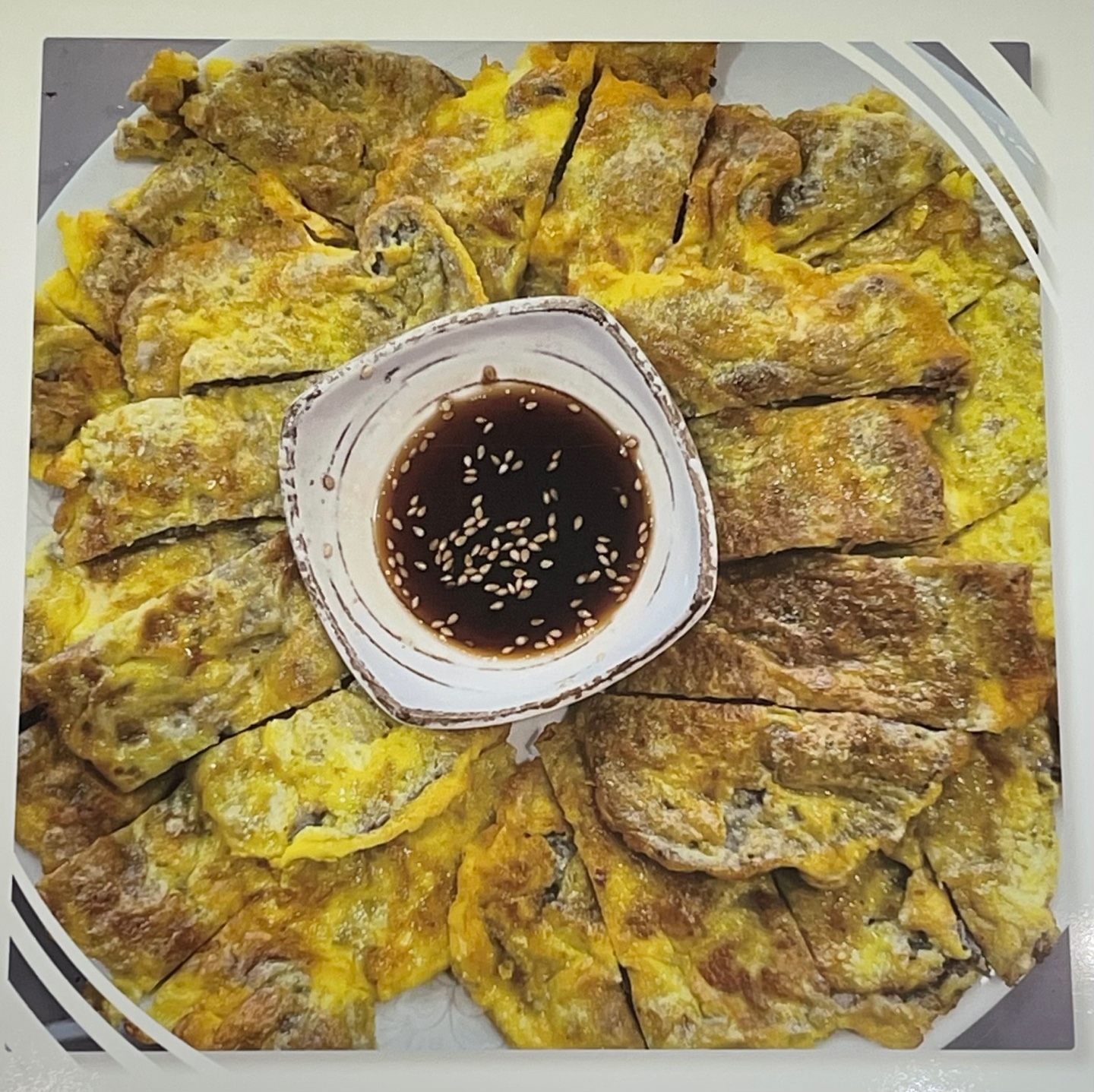 화정가든 보리굴비