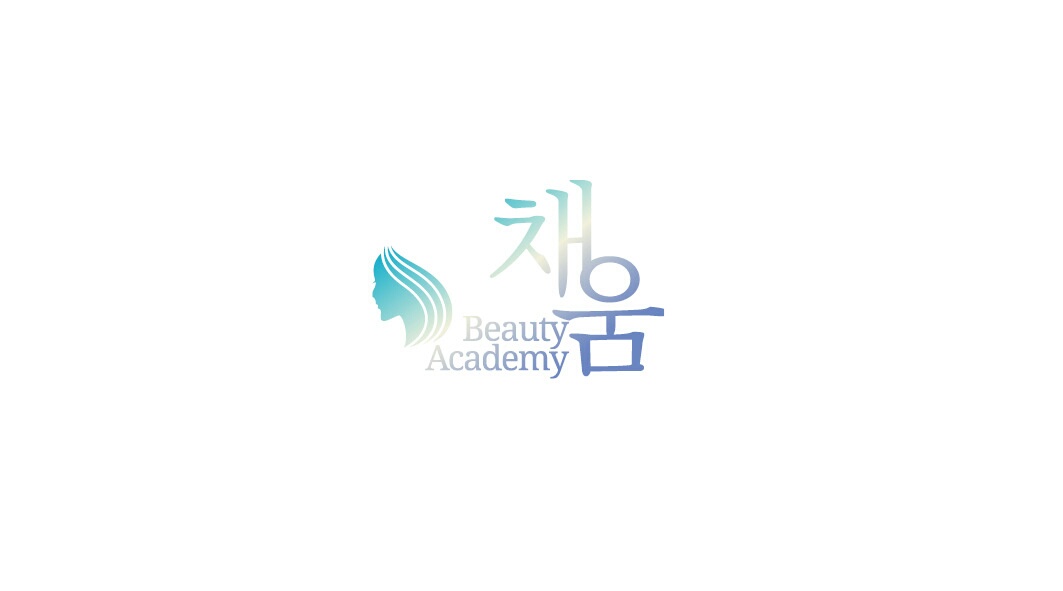 채움뷰티