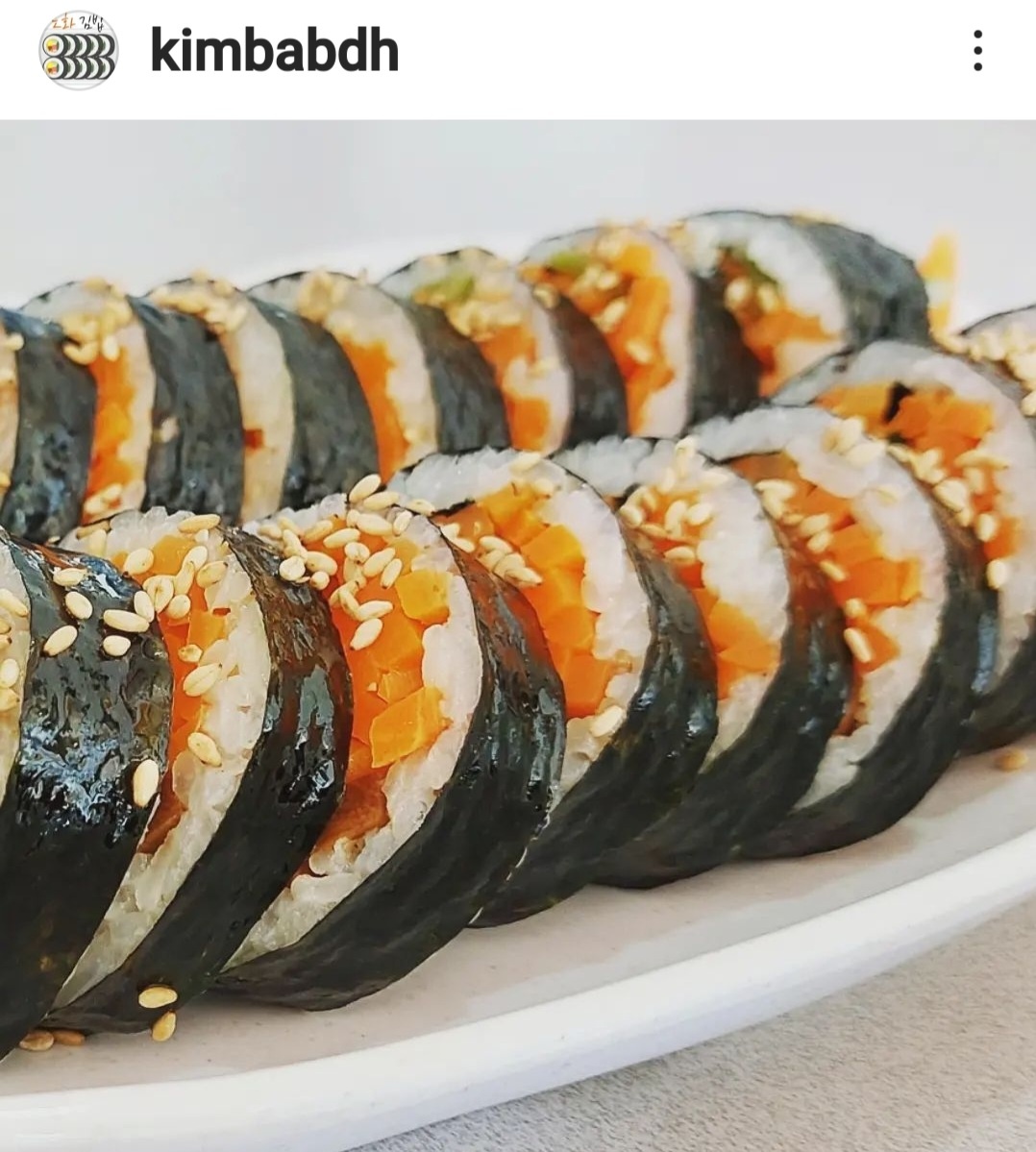 도화국밥김밥