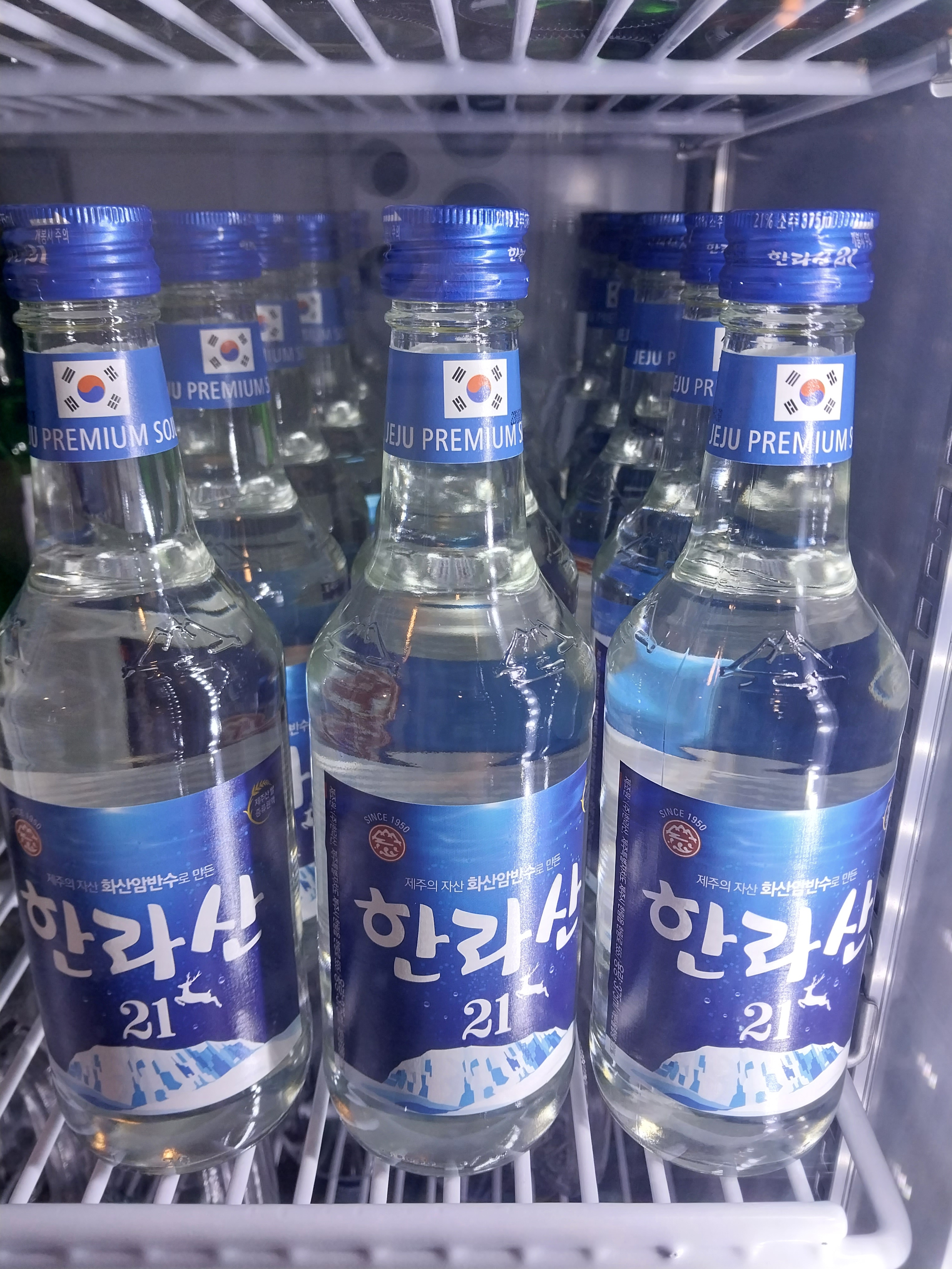 육육포차