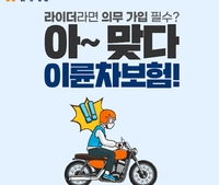 서울자동차 대표 이미지
