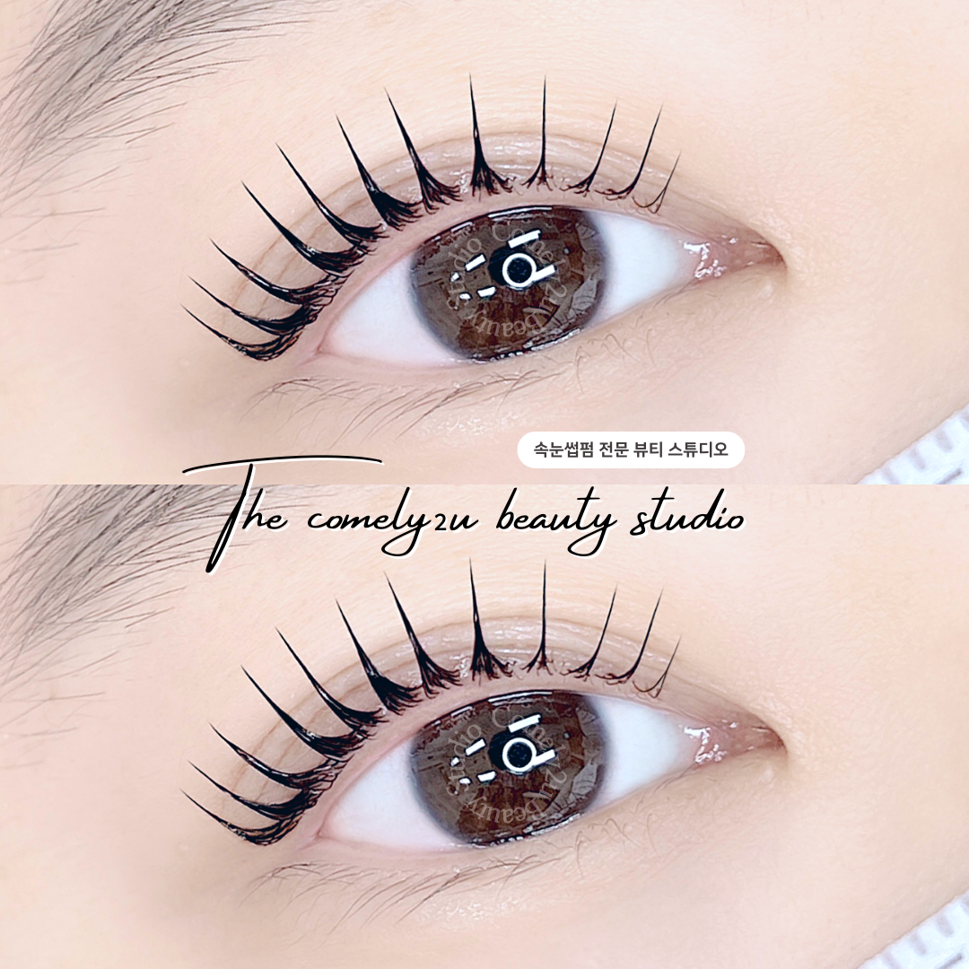 코멜리이유 김해장유율하본점 대표 이미지