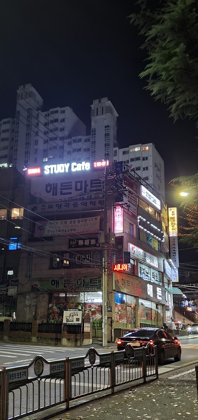업체사진