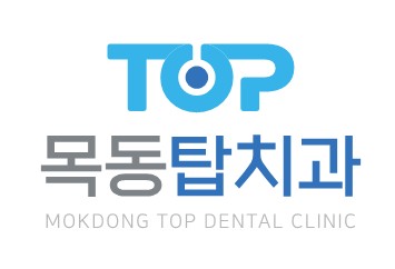 목동탑치과의원 대표 이미지