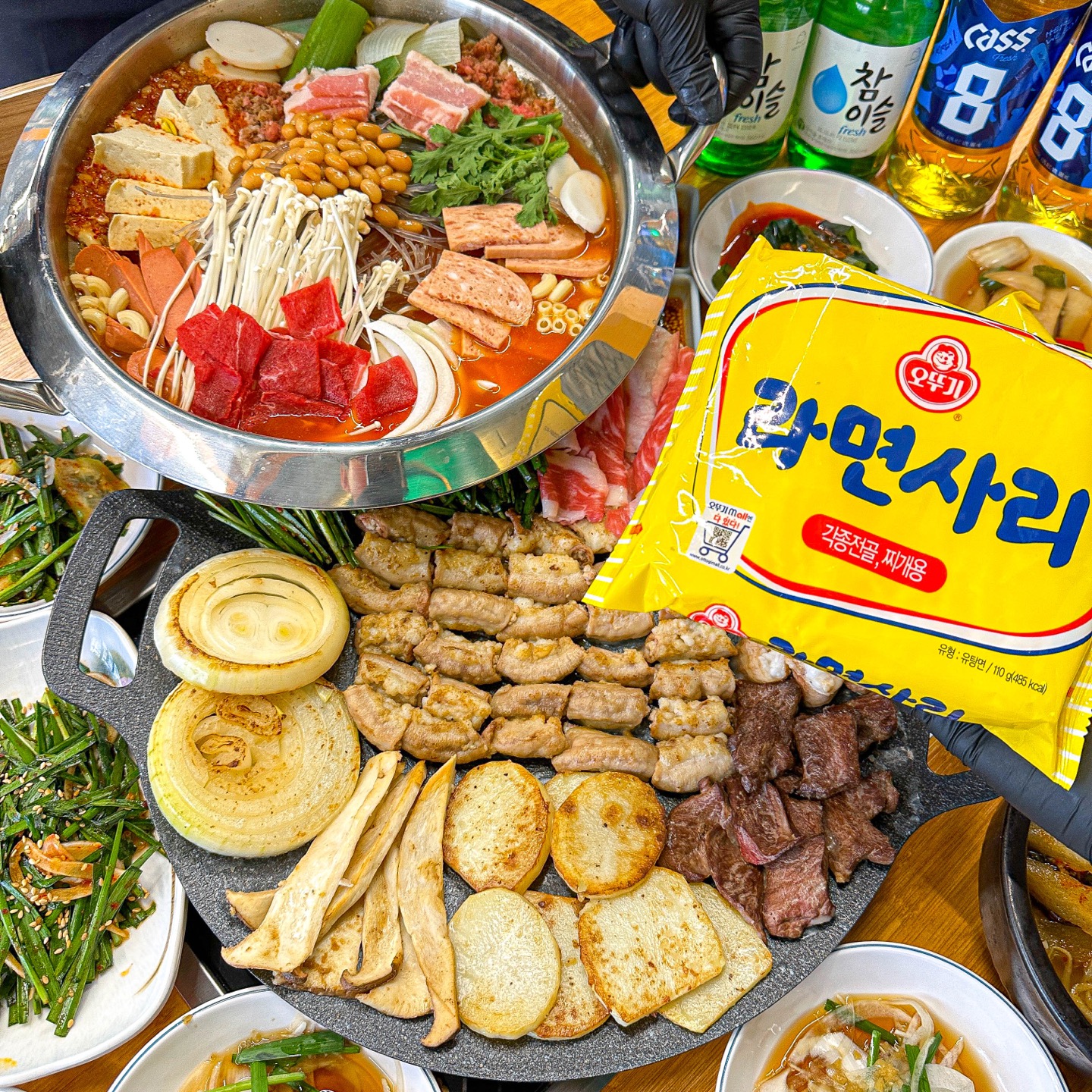 은행나무곱창