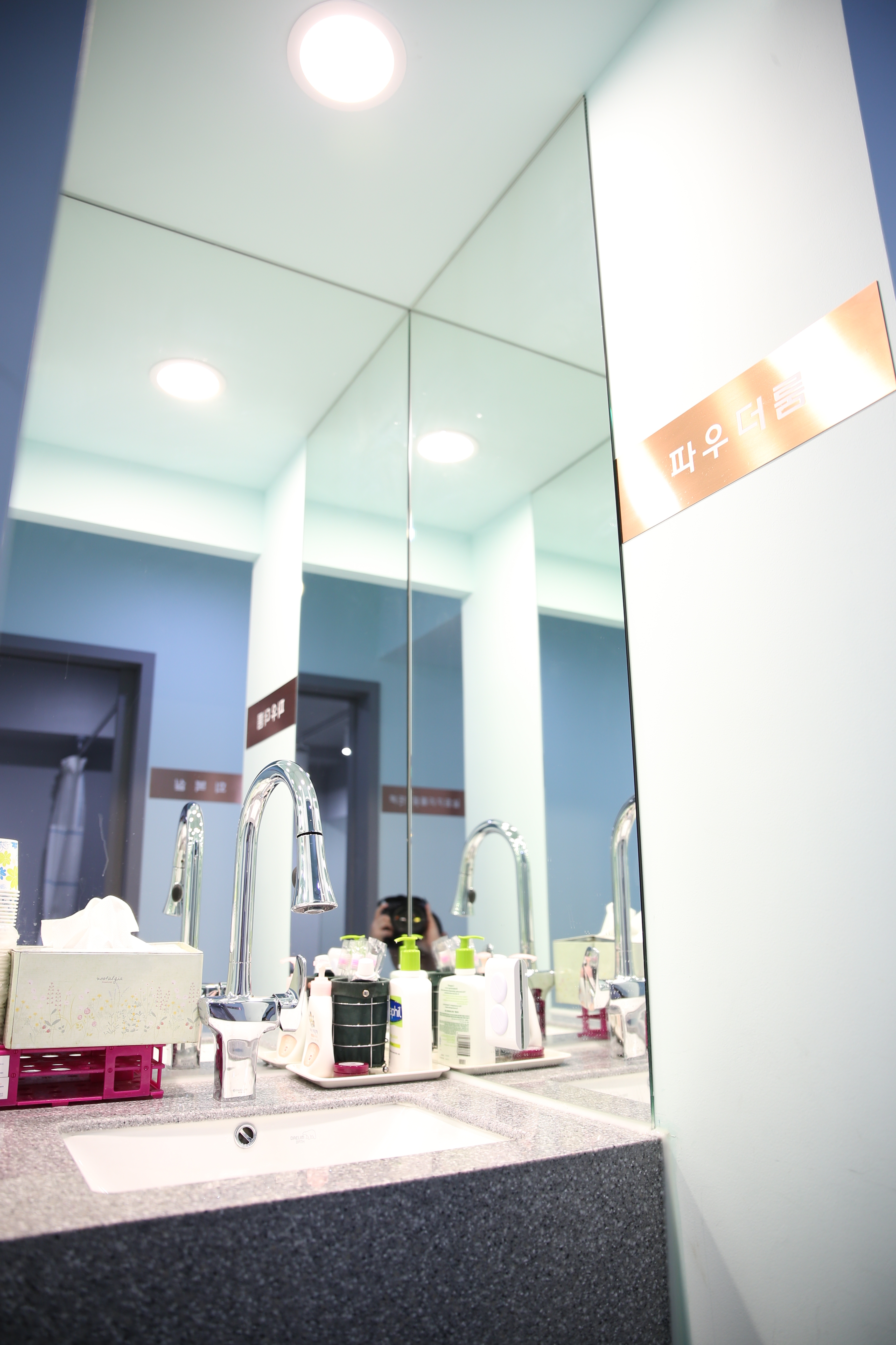 서울이수플란트치과의원 대표 이미지