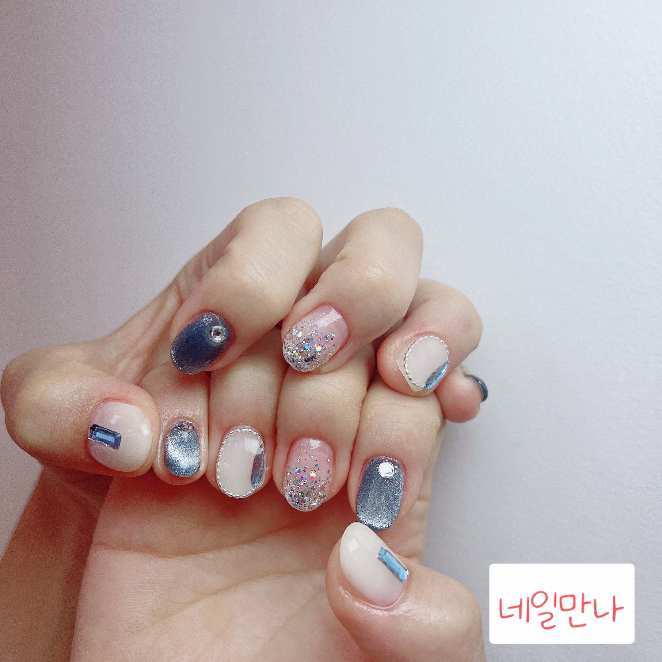 네일만나