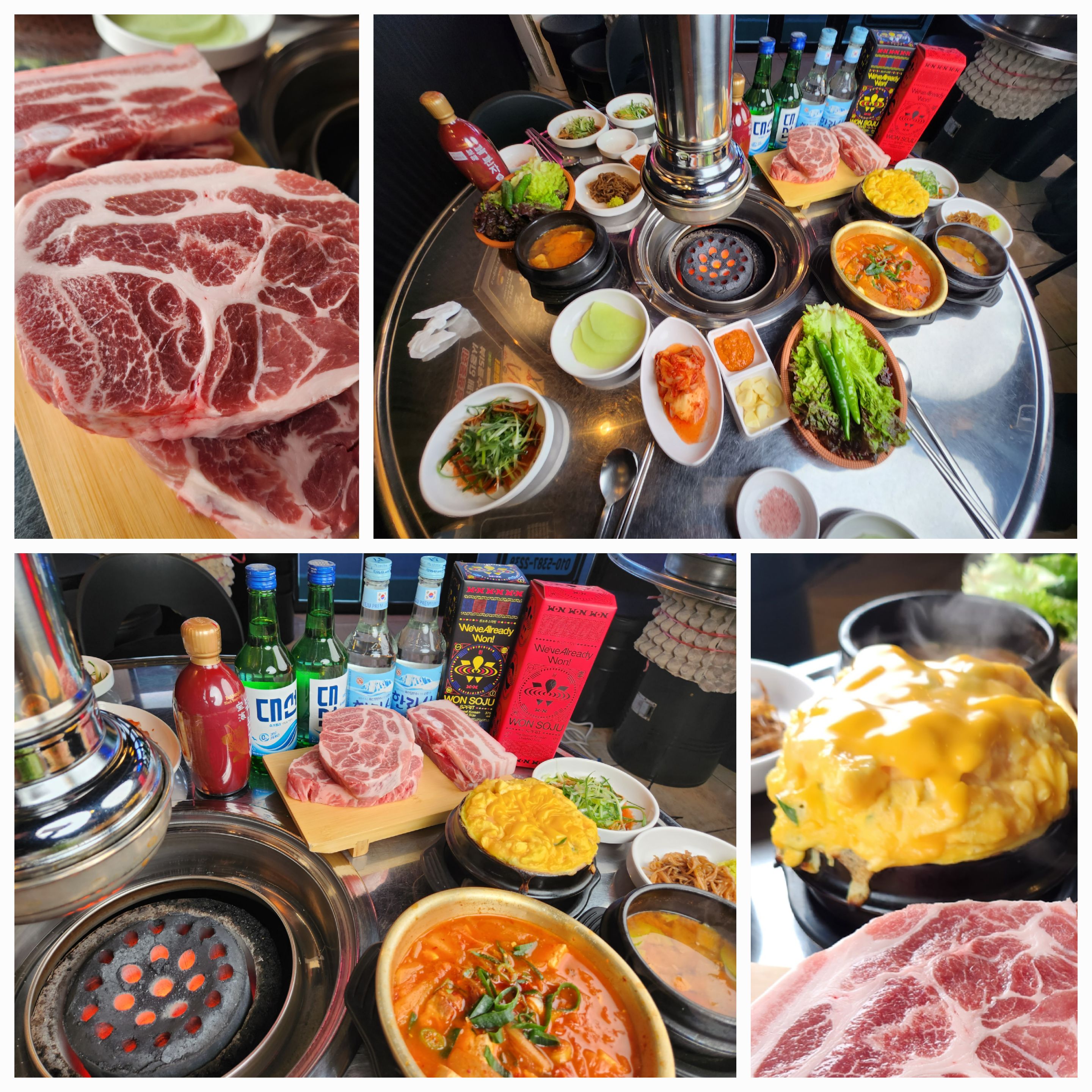 숙성사돈 파주법원리 본점