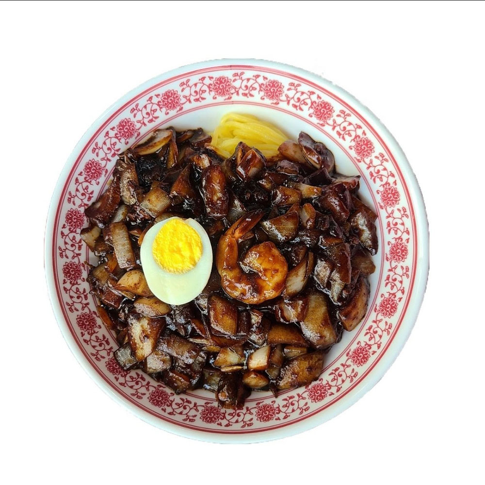 행복짜장