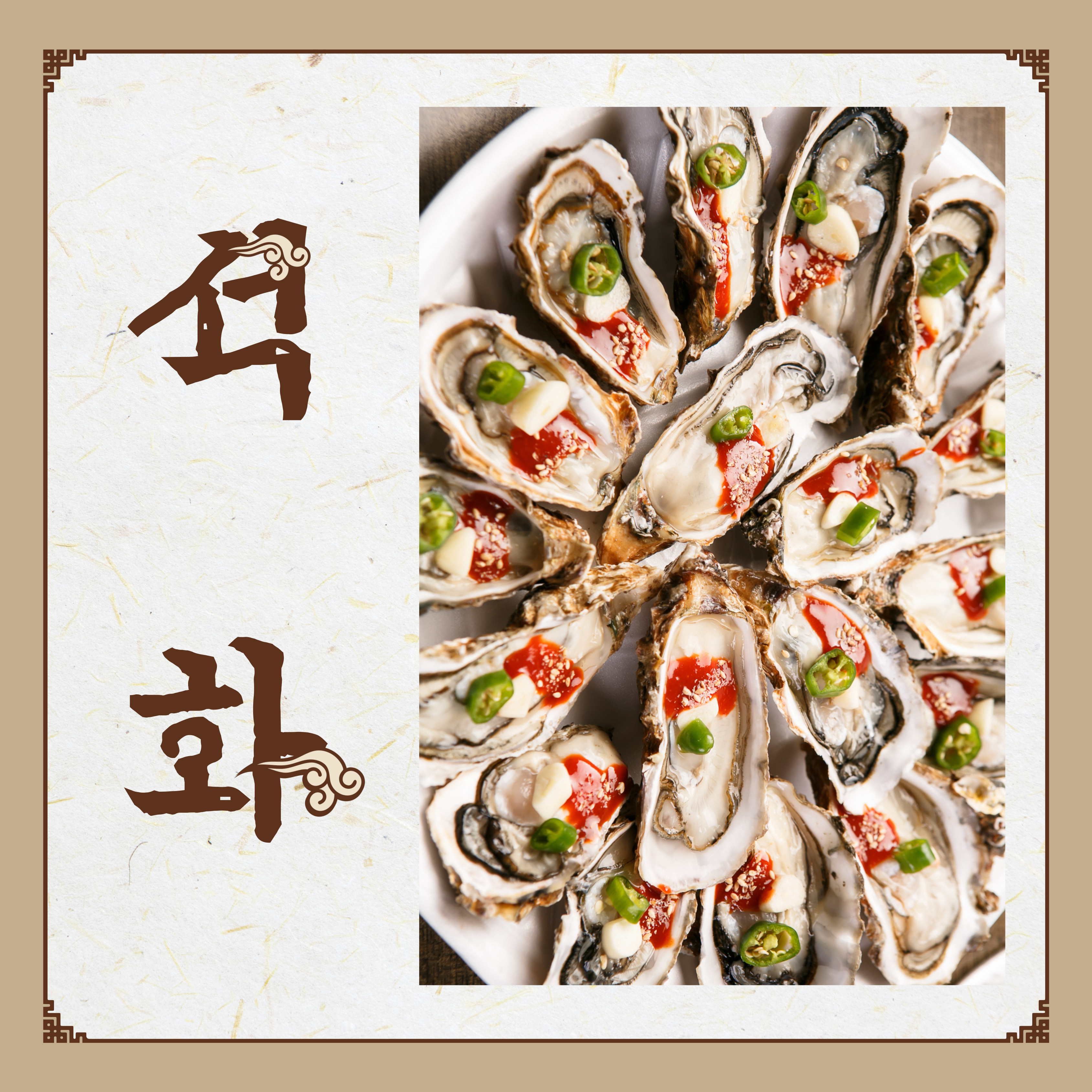 가보 반려동물 동반 애견카페