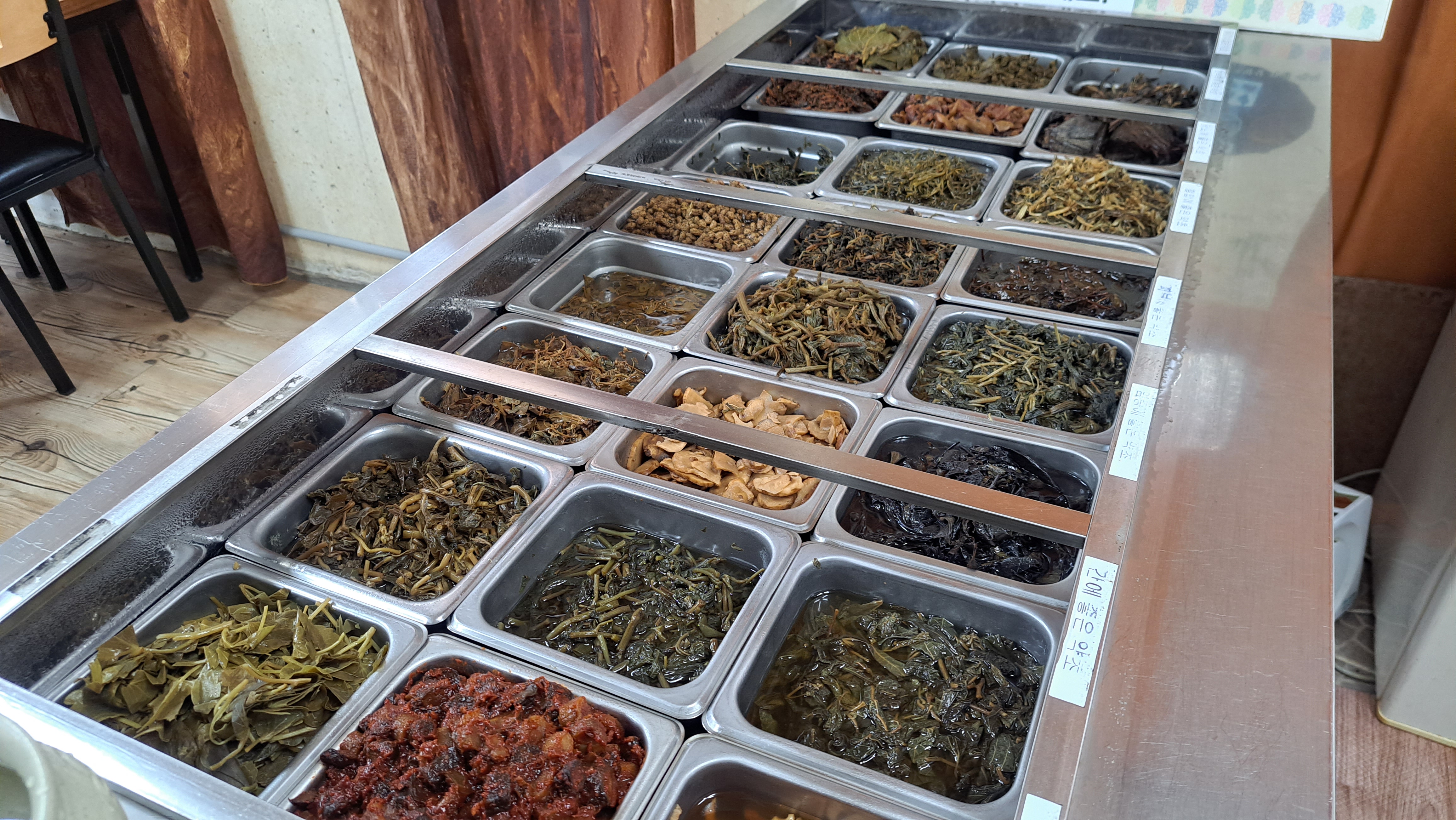 슬로시티약초밥상