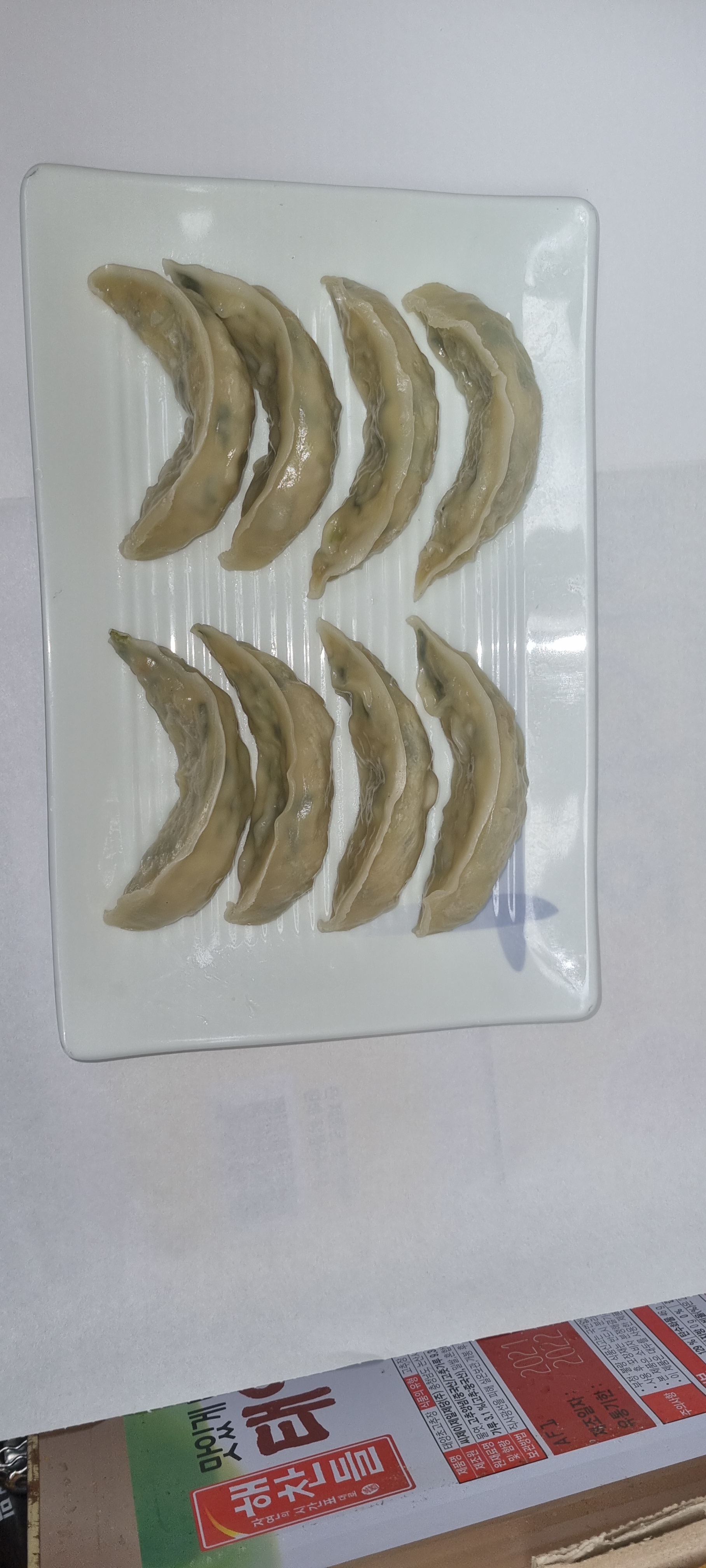 서오릉돼지집