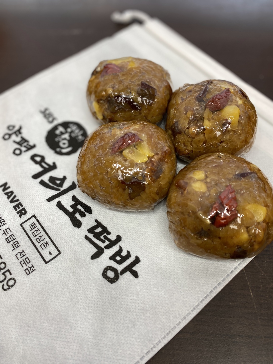 양평 여의도떡방 본점