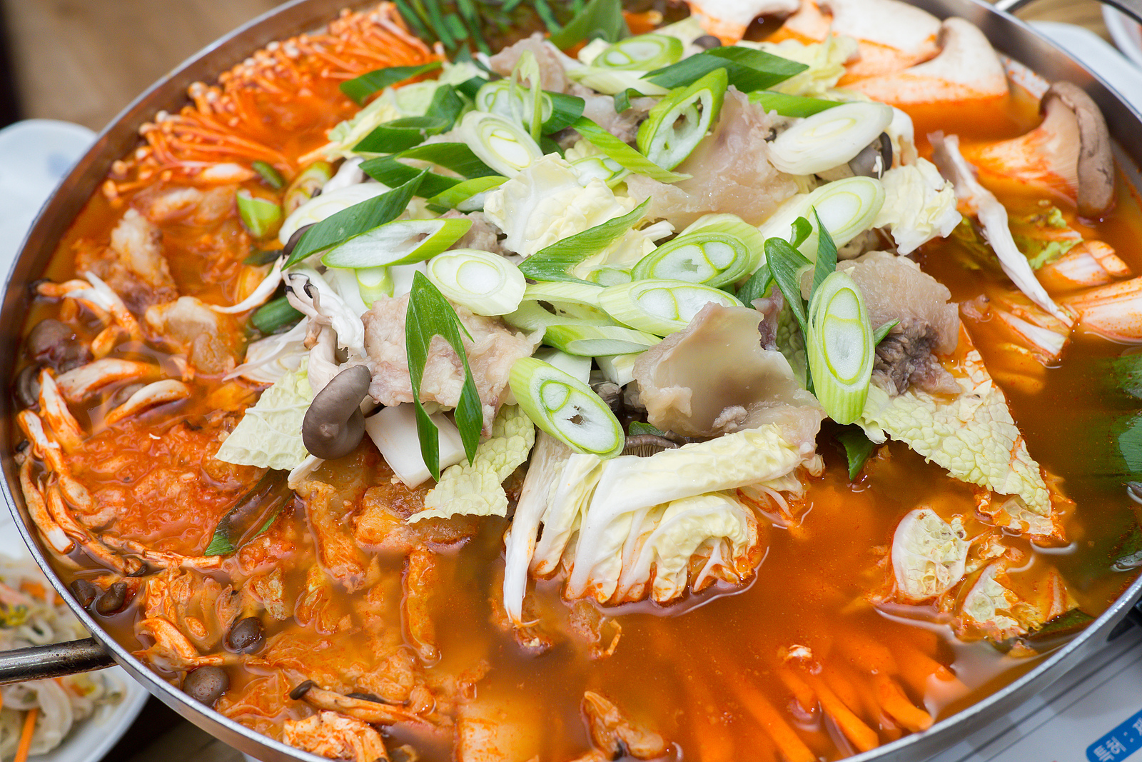 하누연스찌개 감곡점