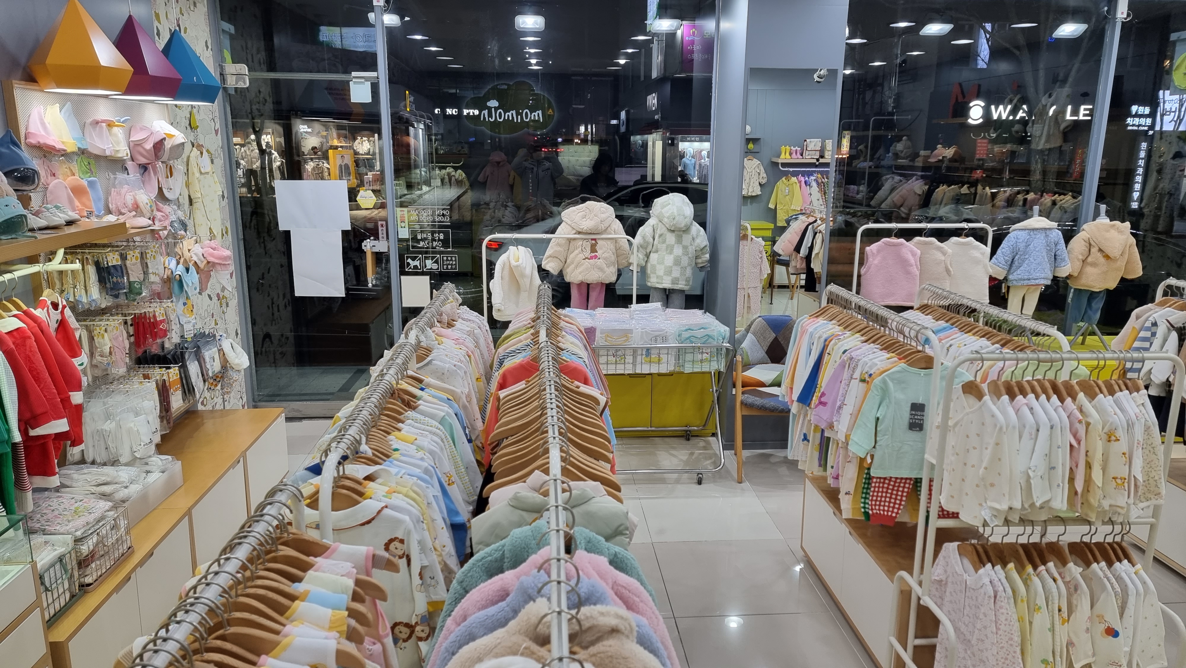 모이몰른 속초점