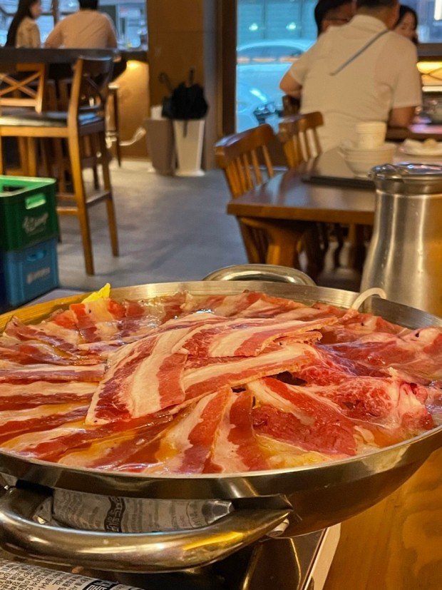 고혹