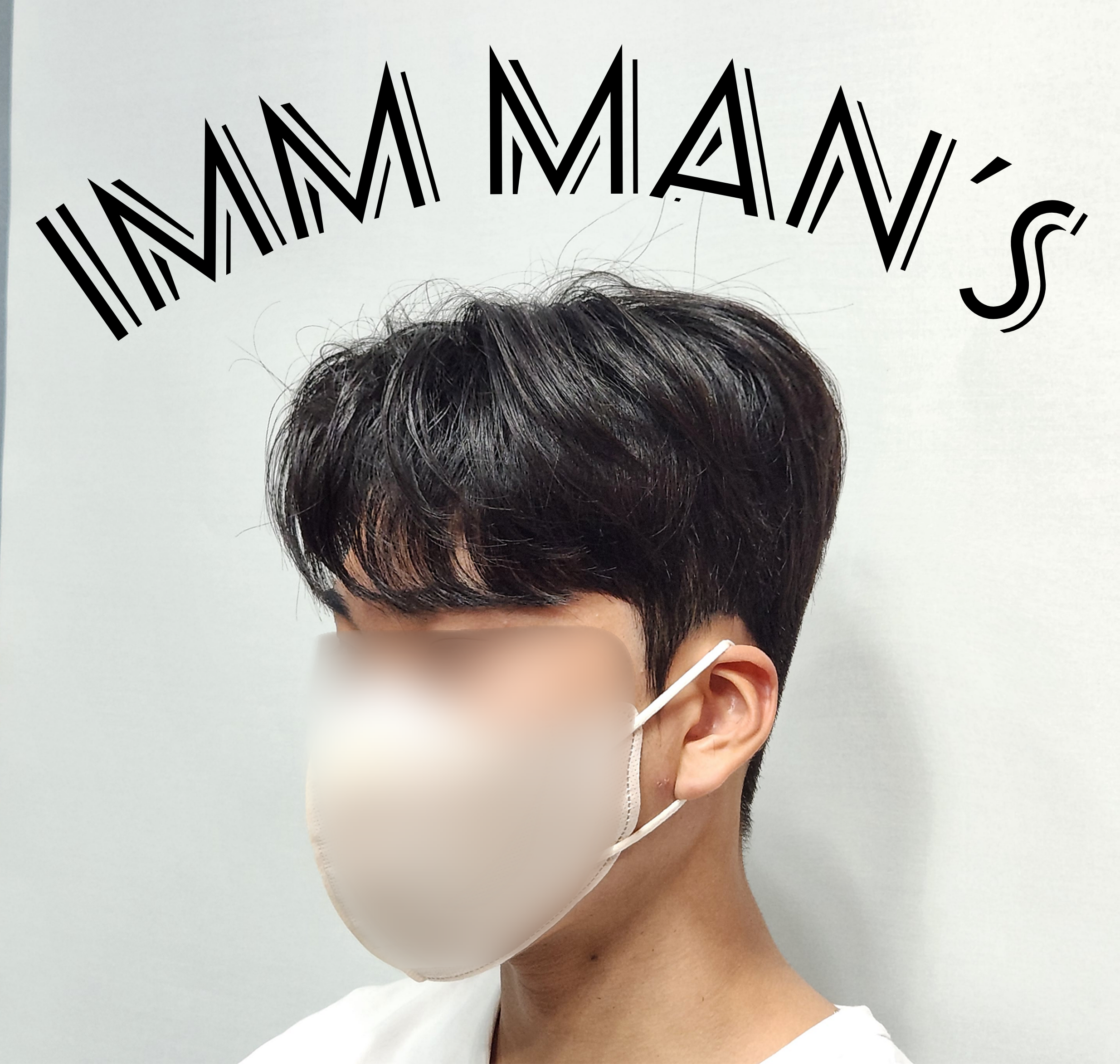 이발소추천 인천 서구 남성미용실 바버샵 남성커트 1mm 맨즈헤어 인천점