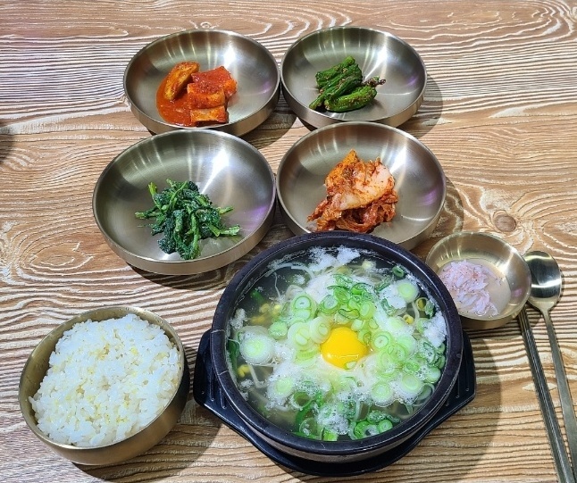 김가네 염소마을