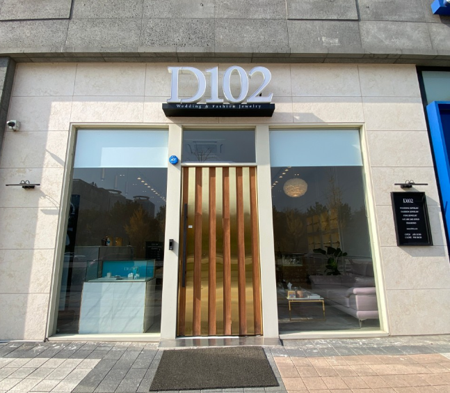 D102 천안점 내부 또는 관련 모습