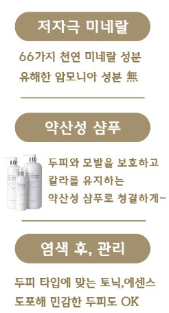 태후사랑 양산가촌점