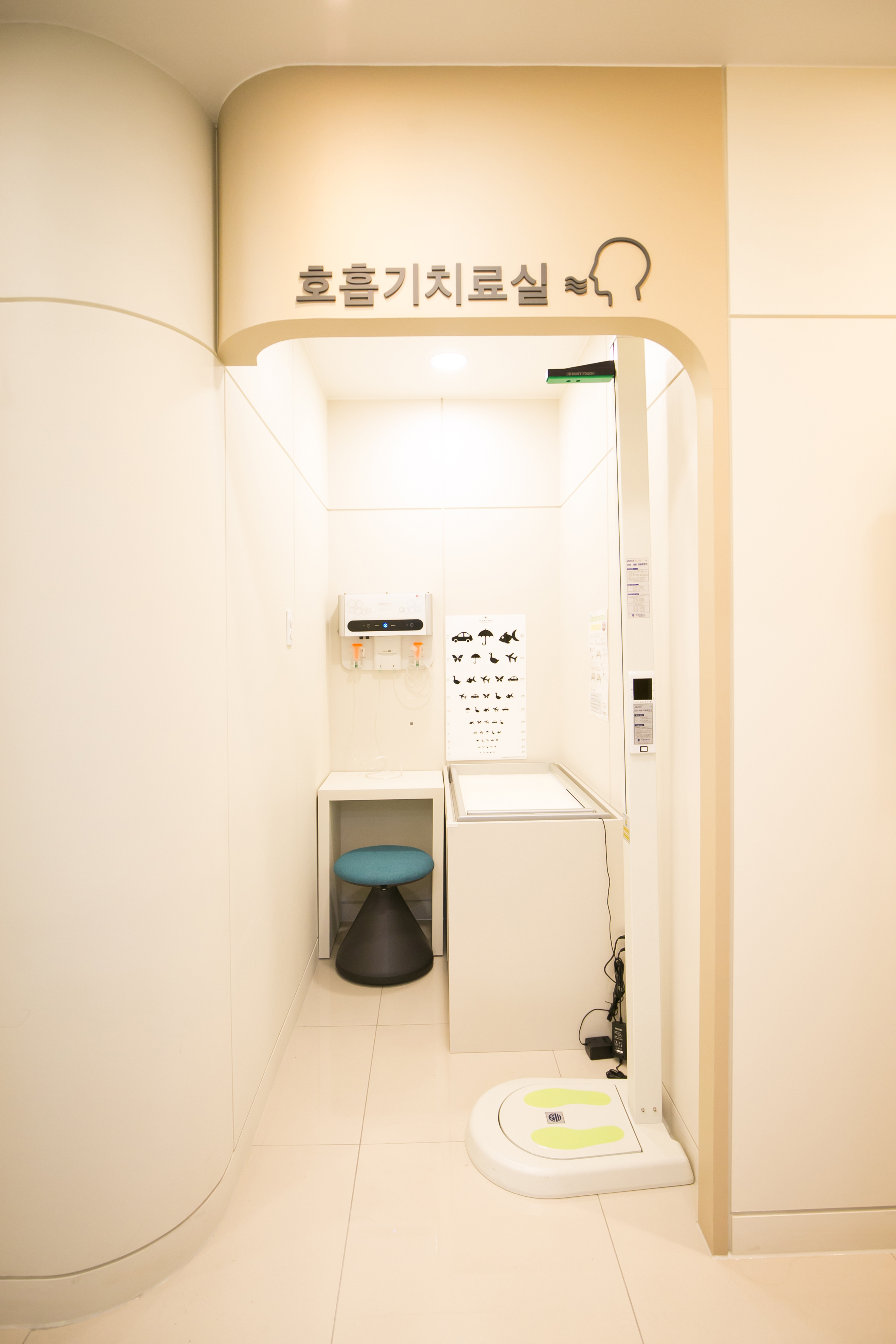 수서서울이비인후과의원 대표 이미지