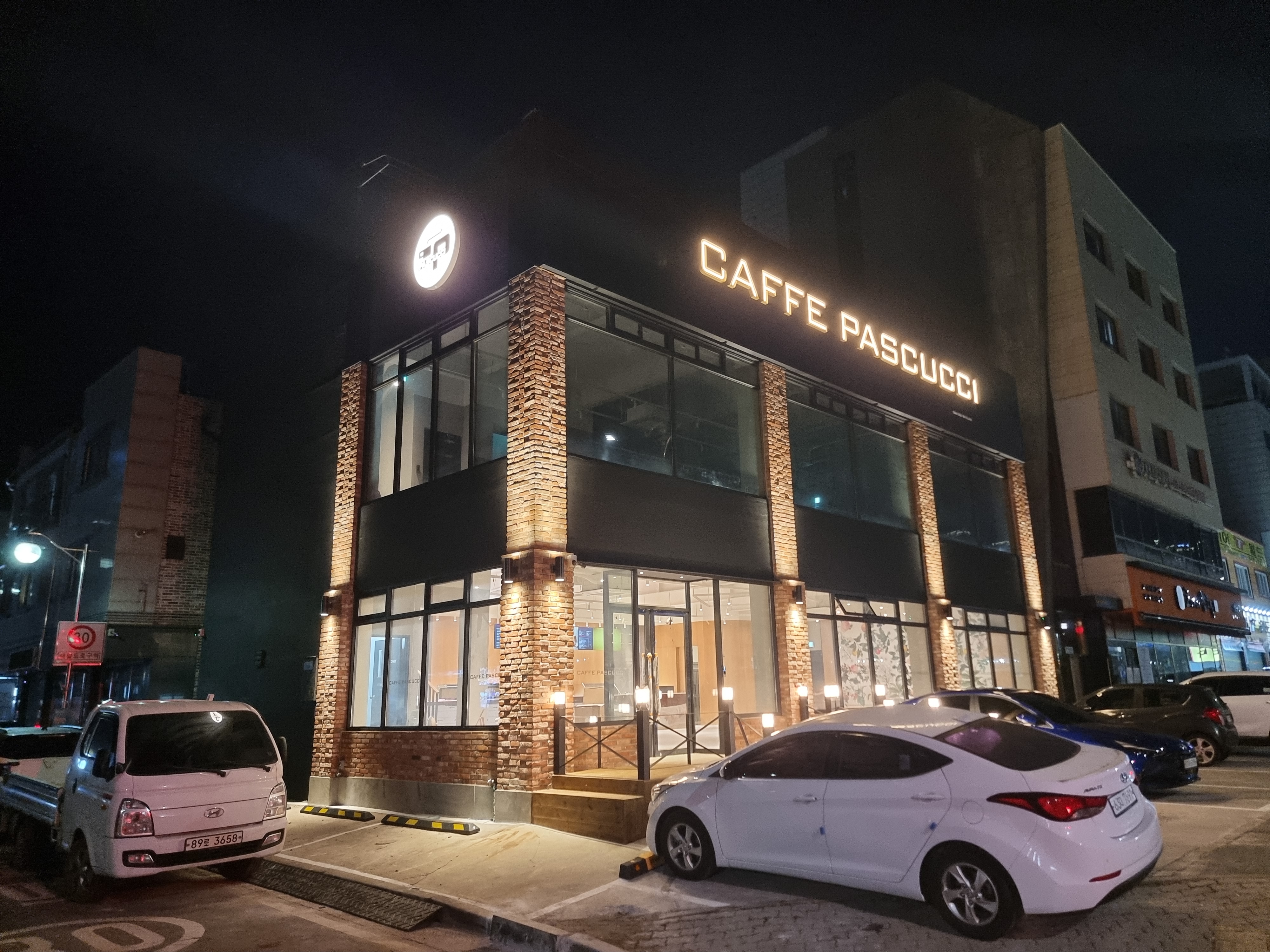 파스쿠찌 평내호평역점 사진 2