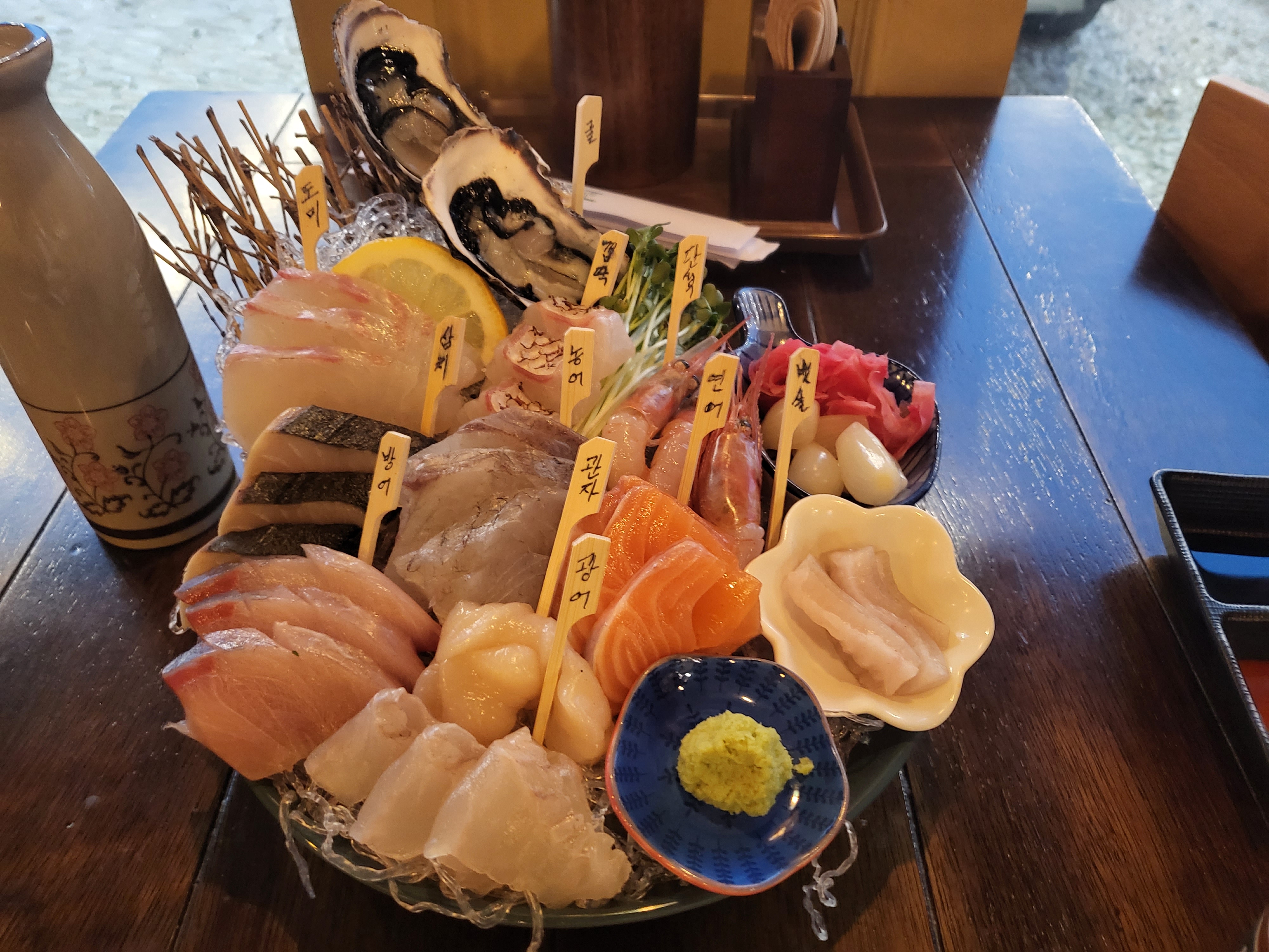 숙성로