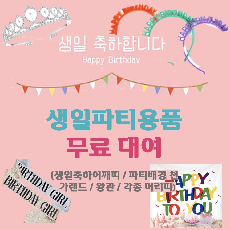 엠뷰노래연습장