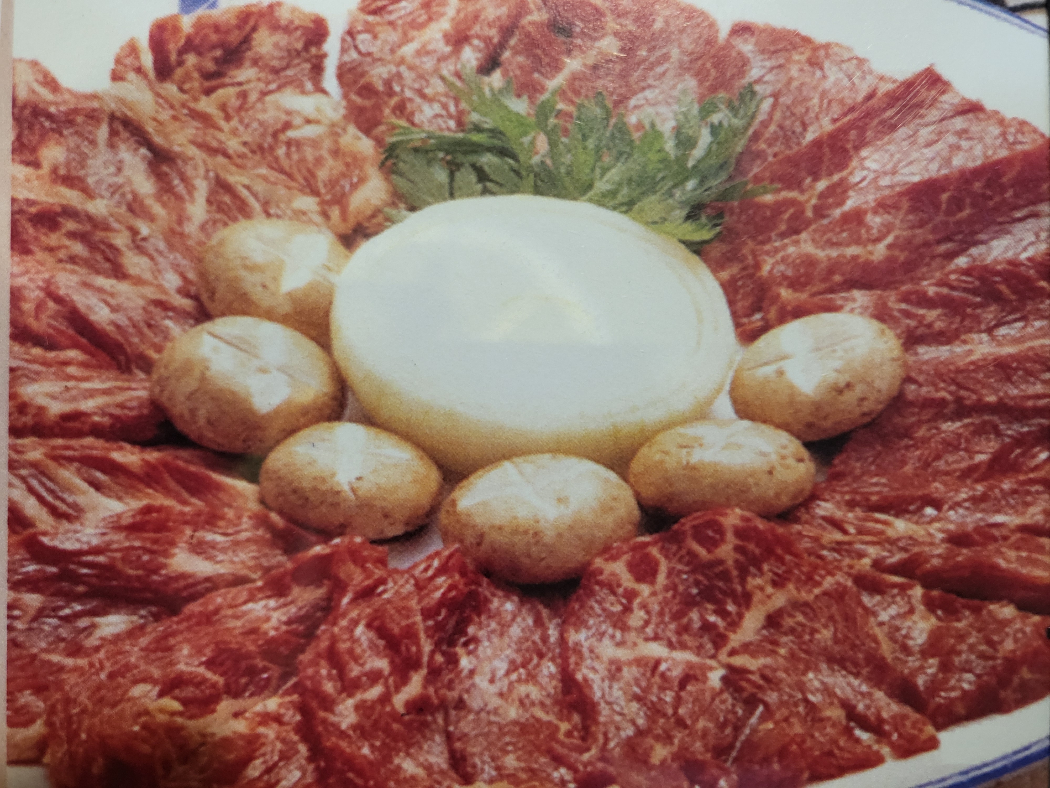 장원갈비