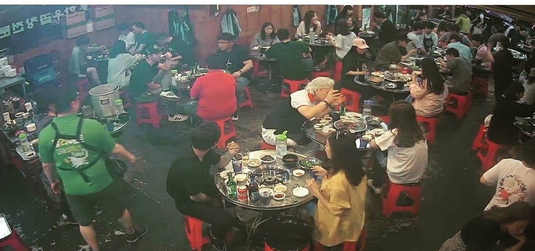 양송곱창