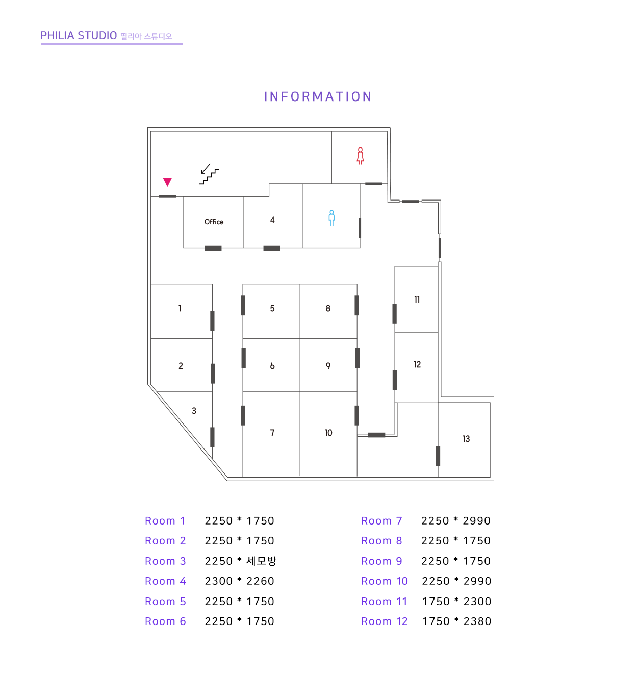 2번째 스튜디오 사진