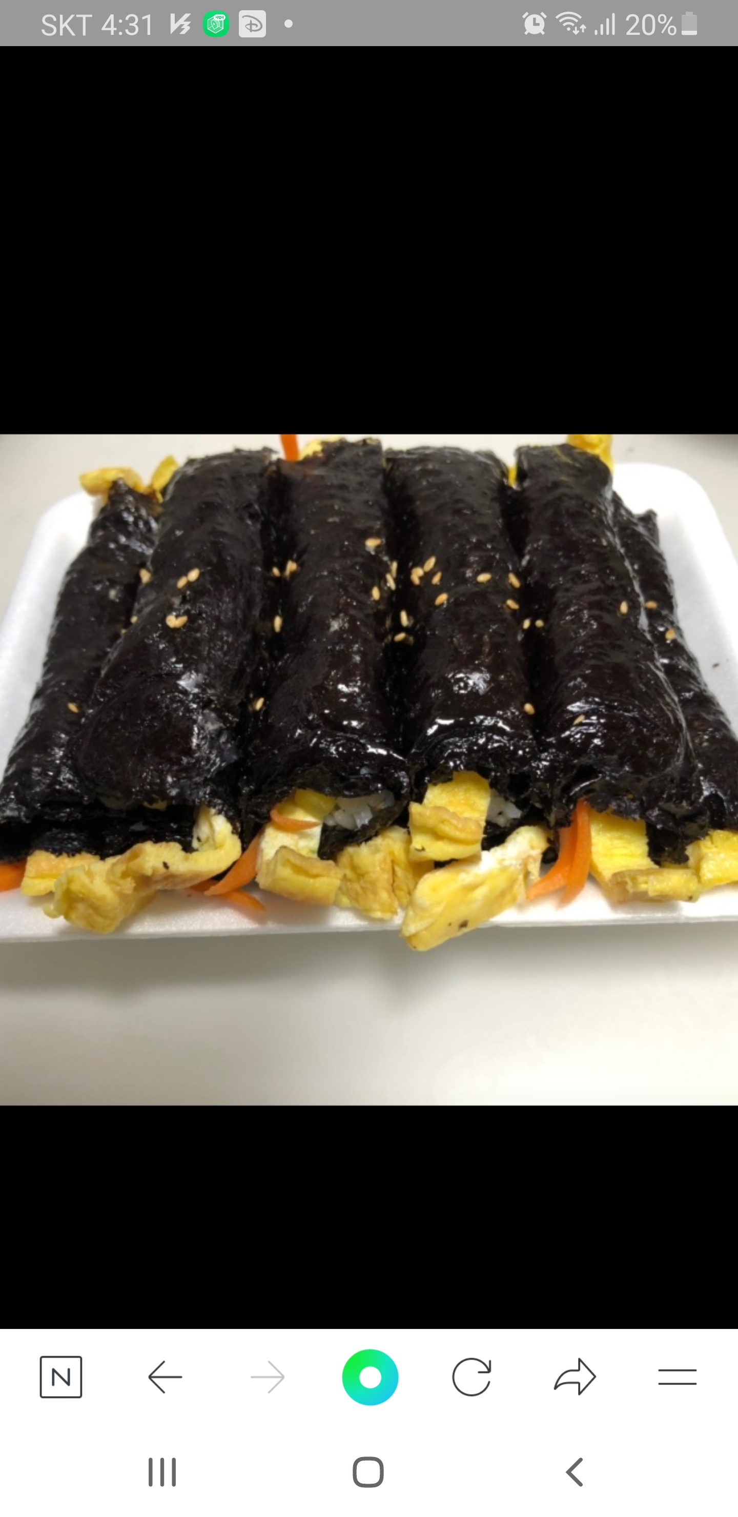 햇살머믄꼬마김밥 영통점