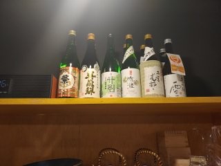 우마미