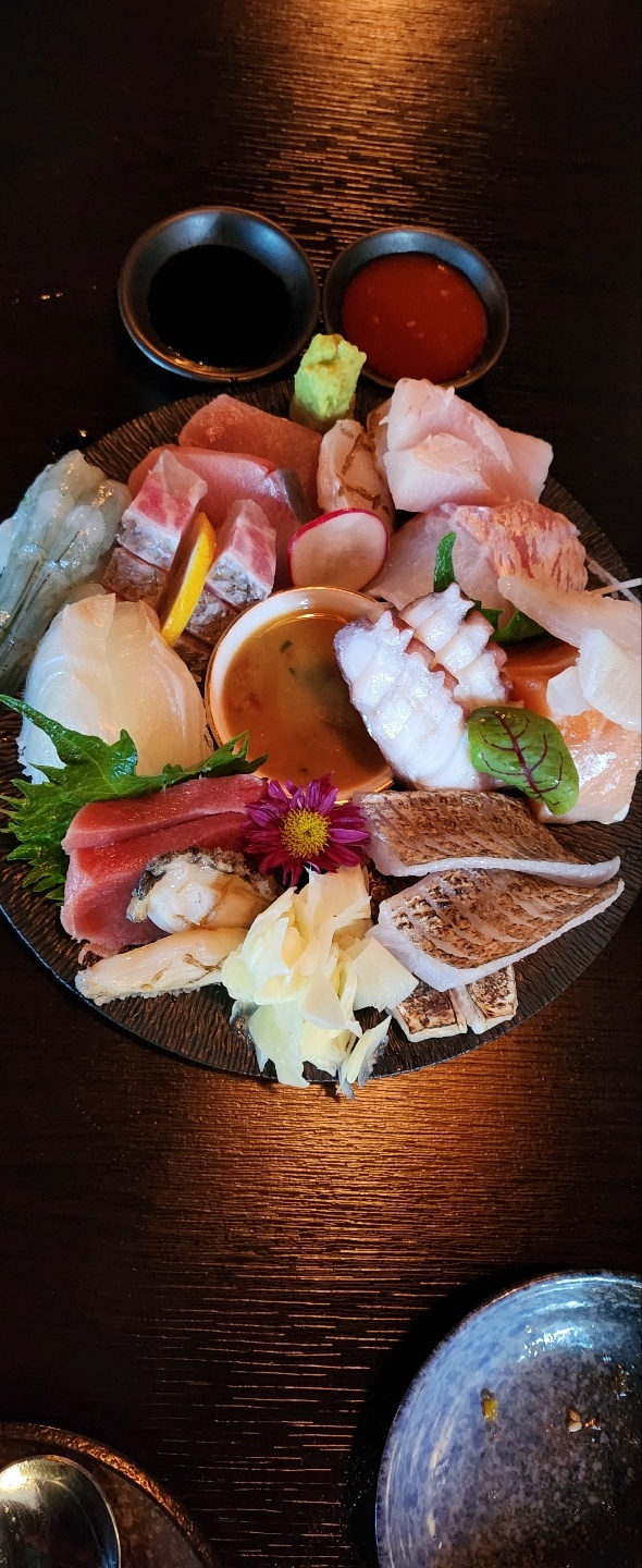 해방