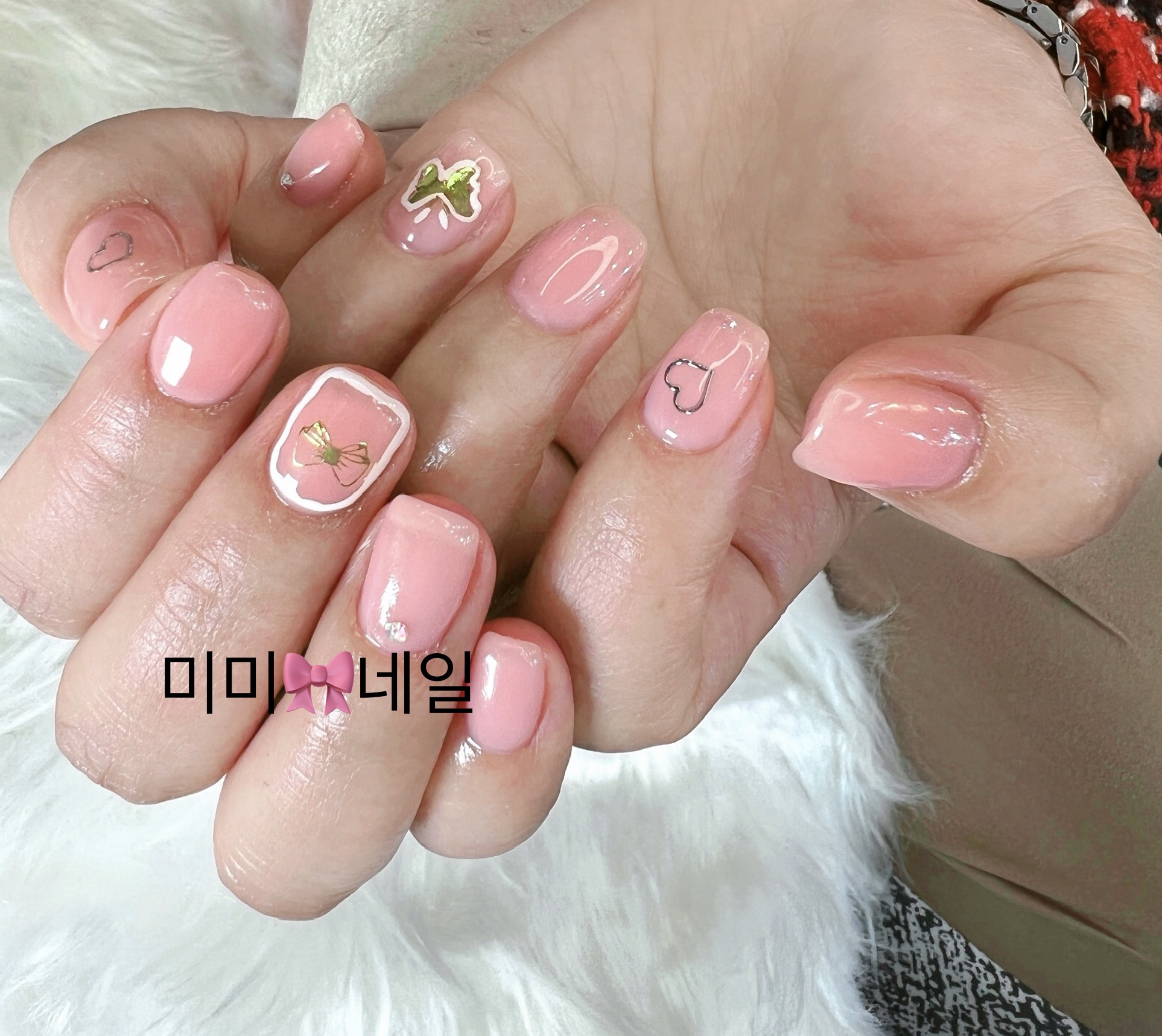 미미네일