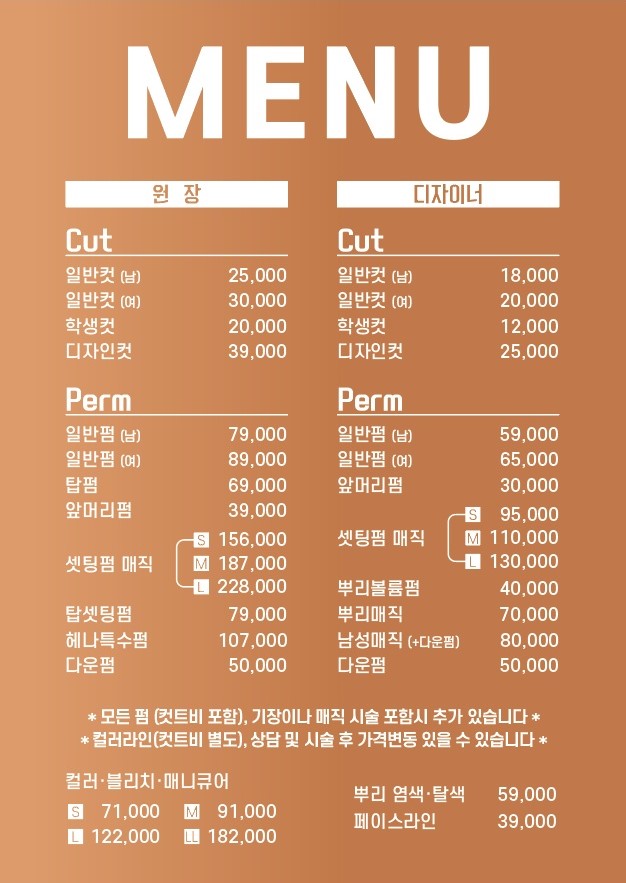 장순아갤러리
