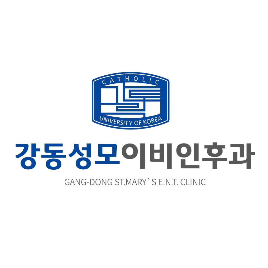 강동성모이비인후과의원 대표 이미지